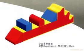 溫州永嘉寶鋒游樂玩具廠 專注軟體用品，打造安全趣味玩具新體驗