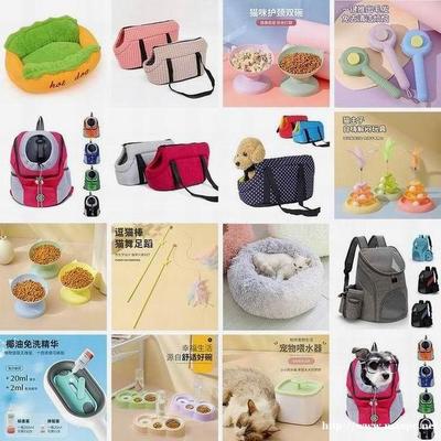 寵物用品一站式采購 源頭工廠直供梳子玩具與食具，打造優質寵物生活