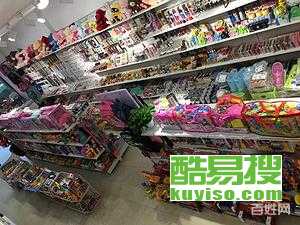武漢酷易搜 玩具銷(xiāo)售新勢(shì)力，開(kāi)啟歡樂(lè)童年新篇章