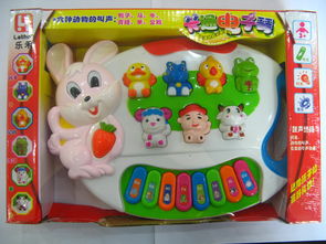 澄海區(qū)祥沃玩具銷(xiāo)售部 點(diǎn)亮童心，品質(zhì)玩具供應(yīng)的優(yōu)選伙伴