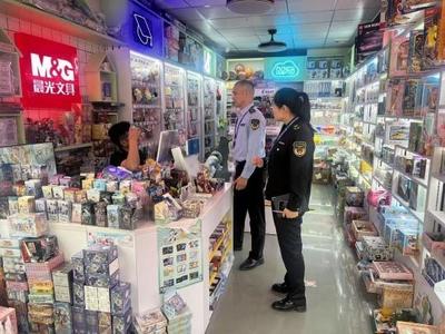 “注射器玩具”走俏校園周邊，家長(zhǎng)憂(yōu)心市場(chǎng)監(jiān)管迅速介入整改