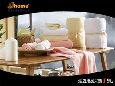 全棉浴巾、地巾、面巾、方巾與JJhome酒店客房用品的品質解析